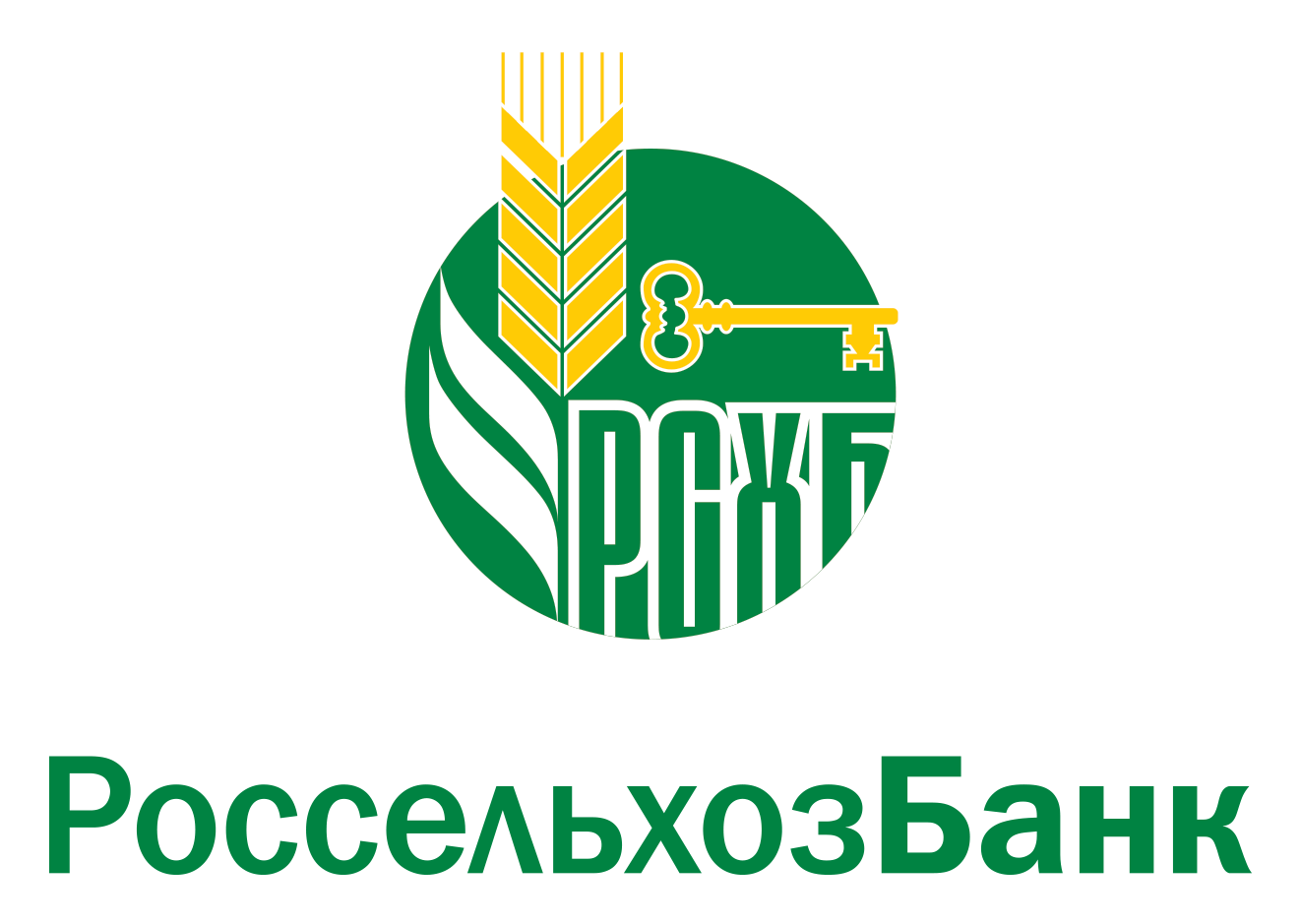 Рассчитать кредит